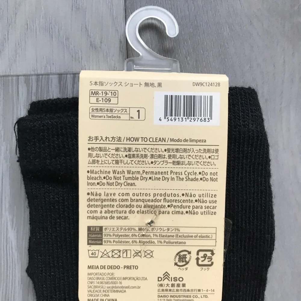 WOMENS BLACK FIVE TOE SOCKS NWT 6-8
